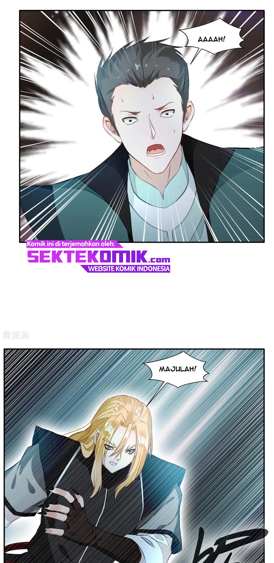 Jueshi Guzun (Peerless Ancient) Chapter 45 Gambar 18